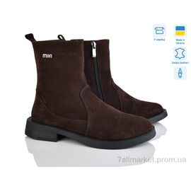 Фотография Ботинки женские стильные зима 1770-20 (6 пар р.36-41) "Fat Fox-Tamei" недорого оптом от прямого поставщика