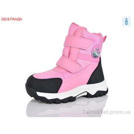 Фотография Ботинки детские удобные зима AM550-9 (8 пар р.32-37) "QQ&Панда" недорого оптом от прямого поставщика