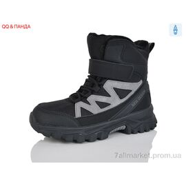 Фотография Ботинки детские удобные зима AF2405-9 (8 пар р.32-37) "QQ&Панда" недорого оптом от прямого поставщика