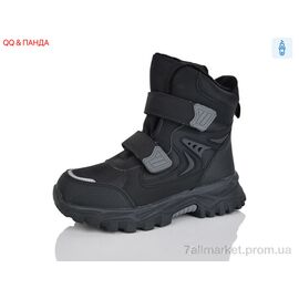 Фотография Ботинки детские удобные зима AF2403-32 (8 пар р.32-37) "QQ&Панда" недорого оптом от прямого поставщика