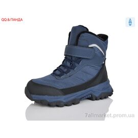 Фотография Ботинки детские удобные зима AF2402-37 (8 пар р.32-37) "QQ&Панда" недорого оптом от прямого поставщика