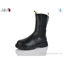 Фотография Ботинки детские удобные зима A1ABA21 (8 пар р.32-37) "Aba" недорого оптом от прямого поставщика