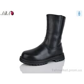 Фотография Ботинки детские удобные зима A1ABA22 (8 пар р.32-37) "Aba" недорого оптом от прямого поставщика