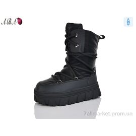 Фотография Ботинки детские удобные зима AW8ABA48-20 (8 пар р.32-37) "Aba" недорого оптом от прямого поставщика