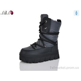 Фотография Ботинки детские удобные зима AW8ABA48-21 (8 пар р.32-37) "Aba" недорого оптом от прямого поставщика