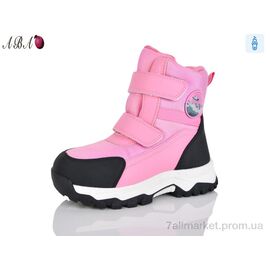Фотография Ботинки детские удобные зима AM5ABA50-9 (8 пар р.32-37) "Aba" недорого оптом от прямого поставщика
