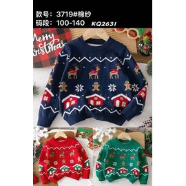 Фотография Свитер детский на мальчика 3719 red р.100-140 "Meloria" недорого оптом от прямого поставщика