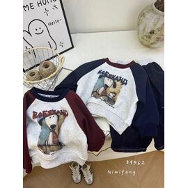 Фотография Свитер детский на мальчика 89562 navy р.80-120 "Meloria" недорого оптом от прямого поставщика