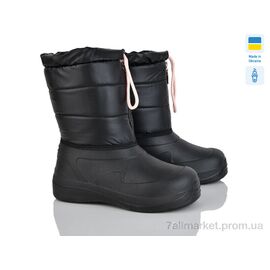 Фотография Дутики детские утепленные зима ARM1022 чорний (6 пар р.28-34) "Lasco" недорого оптом от прямого поставщика