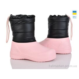 Фотография Дутики детские утепленные зима ARM1021 рожевий (6 пар р.28-34) "Lasco" недорого оптом от прямого поставщика