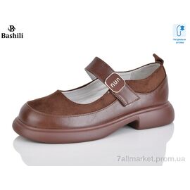 Туфлі дитячі зручні Весна/осінь G6510-88T (8 пар р.32-37) "Башили" недорого оптом від прямого постачальника