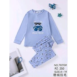 Фотография Пижама детская тёплая на мальчика 70215 l.blue р.6-14 "HOME STYLE" недорого оптом от прямого поставщика