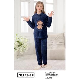 Фотография Пижама детская тёплая на девочку 70373-1 navy р.110-150 "HOME STYLE" недорого оптом от прямого поставщика