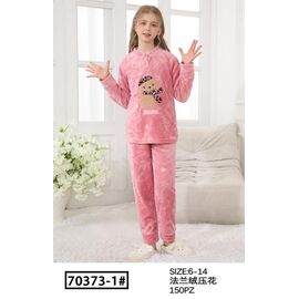 Фотография Пижама детская тёплая на девочку 70373-1 pink р.110-150 "HOME STYLE" недорого оптом от прямого поставщика