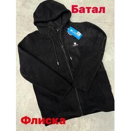 Кофта спортивна чоловіча 13058 black р.2XL-6XL "Alex Clothes" недорого оптом від прямого постачальника