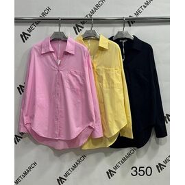 Фотография Рубашка женская 350 yellow р.one size "Met&March" недорого оптом от прямого поставщика