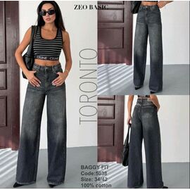 Джинси жіночі 5038 grey р.34-42 "Met&March" недорого оптом від прямого постачальника