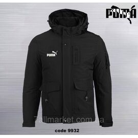 Куртка чоловіча зимова з капюшоном Пума розміри 46-54 (3кв) "REMAIN" купити недорого від прямого постачальника