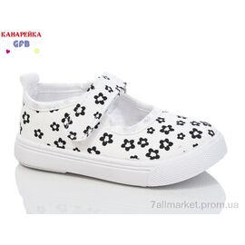 Тапки дитячі домашні Весна/осінь Z6052-4 (12 пар р.20-25) "GFB-Канарейка" недорого оптом від прямого постачальника