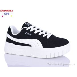 Фотография Кроссовки женские модные Весна/осень Q543-3 (8 пар р.36-41) "GFB-Канарейка" недорого оптом от прямого поставщика