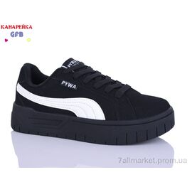 Фотография Кроссовки женские модные Весна/осень Q543-4 (8 пар р.36-41) "GFB-Канарейка" недорого оптом от прямого поставщика