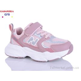 Фотография Кроссовки детские модные Весна/осень S220-4 (8 пар р.27-32) "GFB-Канарейка" недорого оптом от прямого поставщика