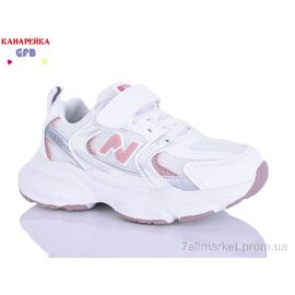 Фотография Кроссовки детские модные Весна/осень S220-5 (8 пар р.27-32) "GFB-Канарейка" недорого оптом от прямого поставщика