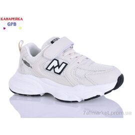 Фотография Кроссовки детские модные Весна/осень S220-8 (8 пар р.27-32) "GFB-Канарейка" недорого оптом от прямого поставщика