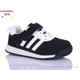 Фотография Кроссовки детские модные Весна/осень S237-1 (8 пар р.26-31) "GFB-Канарейка" недорого оптом от прямого поставщика