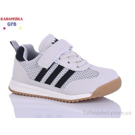 Фотография Кроссовки детские модные Весна/осень S237-3 (8 пар р.26-31) "GFB-Канарейка" недорого оптом от прямого поставщика