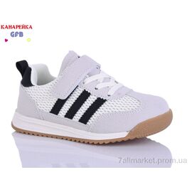 Фотография Кроссовки детские модные Весна/осень S237-4 (8 пар р.26-31) "GFB-Канарейка" недорого оптом от прямого поставщика