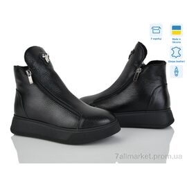 Фотография Ботинки женские стильные зима 013 ч.к. (6 пар р.36-40) "Мрія" недорого оптом от прямого поставщика