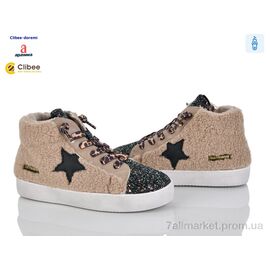 Фотография Ботинки детские удобные Весна/осень A591063 biege утеплені (7 пар р.31-37) "Clibee-Doremi" недорого оптом от прямого поставщика