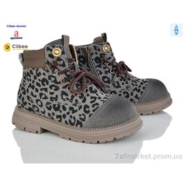 Фотография Ботинки детские удобные Весна/осень A3056 biege (7 пар р.31-37) "Clibee-Doremi" недорого оптом от прямого поставщика