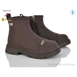 Фотография Ботинки детские удобные Весна/осень A8581-18 brown (6 пар р.31-36) "Clibee-Doremi" недорого оптом от прямого поставщика