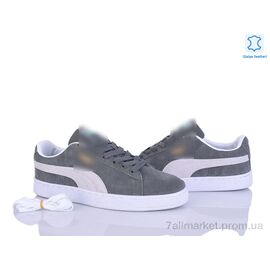 Кросівки чоловічі модні Весна/осінь A830-4 (8 пар р.41-45) "Olimp" недорого оптом від прямого постачальника