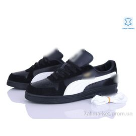 Кросівки чоловічі модні Весна/осінь A840-1 (8 пар р.41-45) "Olimp" недорого оптом від прямого постачальника