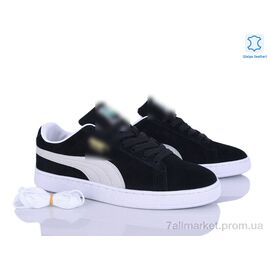 Фотография Кроссовки мужские модные Весна/осень A830-1 (8 пар р.41-45) "Dan Marest" недорого оптом от прямого поставщика