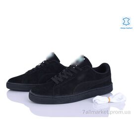 Фотография Кроссовки мужские модные Весна/осень A830-2 (8 пар р.41-45) "Dan Marest" недорого оптом от прямого поставщика