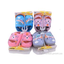 Тапки дитячі домашні Весна/осінь MP8624 mix (8 пар р.24-29) "Deshman" недорого оптом від прямого постачальника