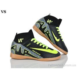 Футбольне взуття дитячі Весна/осінь Walked Futsal black-green (8 пар р.36-39) "VS" недорого оптом від прямого постачальника