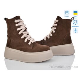 Фотография Ботинки женские стильные зима 2716K-55M (6 пар р.37-40) "Ailinda" недорого оптом от прямого поставщика