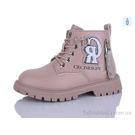 Черевики дитячі зручні Весна/осінь 803 pink (8 пар р.26-30) "KEWK" недорого оптом від прямого постачальника