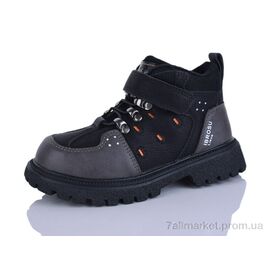 Черевики дитячі зручні Весна/осінь 8031 orange (8 пар р.26-30) "KEWK" недорого оптом від прямого постачальника