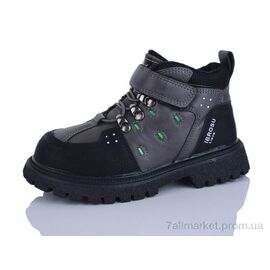 Черевики дитячі зручні Весна/осінь 8031 green (8 пар р.26-30) "KEWK" недорого оптом від прямого постачальника