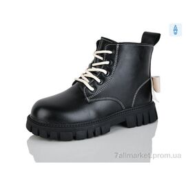 Черевики дитячі зручні Весна/осінь B00 black-beige (8 пар р.32-37) "KEWK" недорого оптом від прямого постачальника