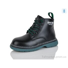 Черевики дитячі зручні Весна/осінь 902 green (8 пар р.31-36) "KEWK" недорого оптом від прямого постачальника