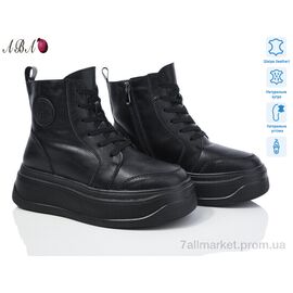 Фотография Ботинки женские стильные зима AG185-6 (6 пар р.36-41) "Aba" недорого оптом от прямого поставщика
