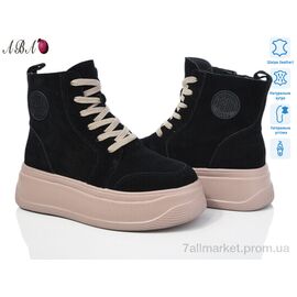 Фотография Ботинки женские стильные зима AG185A (6 пар р.36-41) "Aba" недорого оптом от прямого поставщика