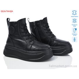 Фотография Ботинки женские стильные зима AG185-6 (6 пар р.36-41) "QQ&Панда" недорого оптом от прямого поставщика